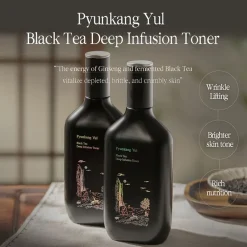 Black Tea Line Gift Set