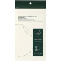 Calming Clear Spot Patch (Intensive Care)