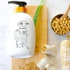 CER-100 Collagen Coating Hair A+ Muscle Shampoo