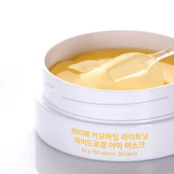 Chamomaile Lightening Hydrogel Eye Mask