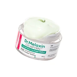 Cicapyrin Calming Cream