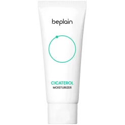 Cicaterol Moisturizer
