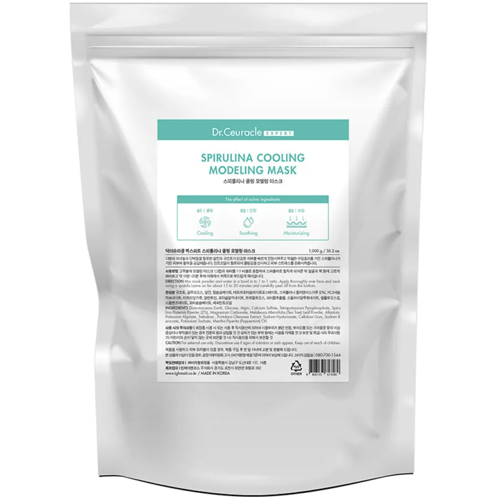 Expert Spirulina Cooling Modeling Mask