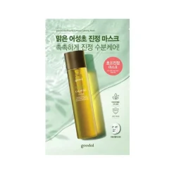 Houttuynia Cordata Calming Mask
