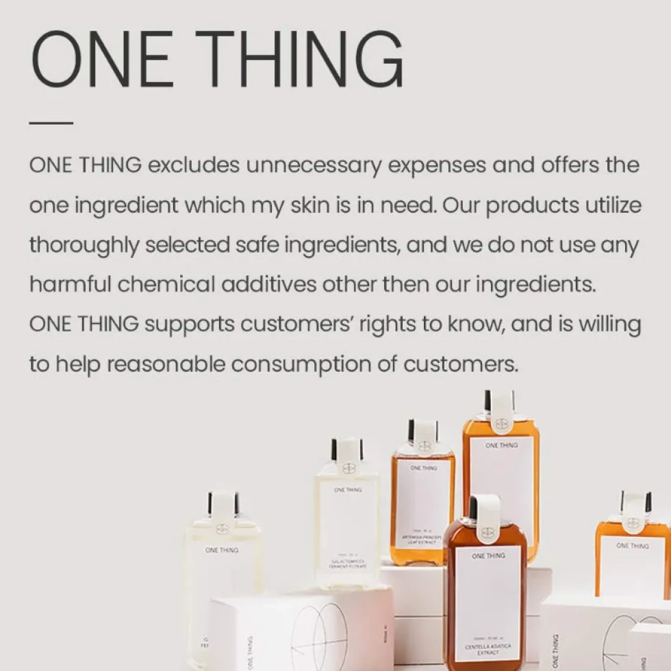 Hyaluronic Acid Complex Essence