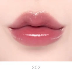 Jelling Nude Gloss