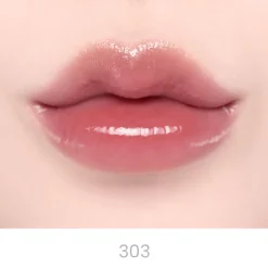 Jelling Nude Gloss