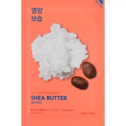 Pure Essence Mask Sheet