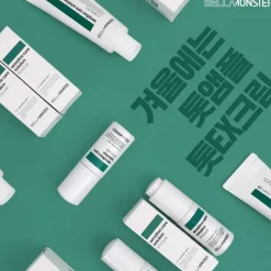 Sensitive Care Solution Cream.EX