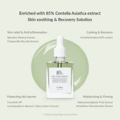 Skin Relief Essence