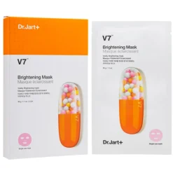 V7 Brightening Mask