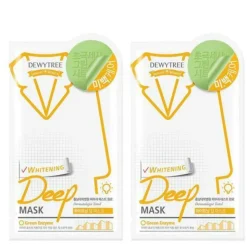 Whitening Deep Mask